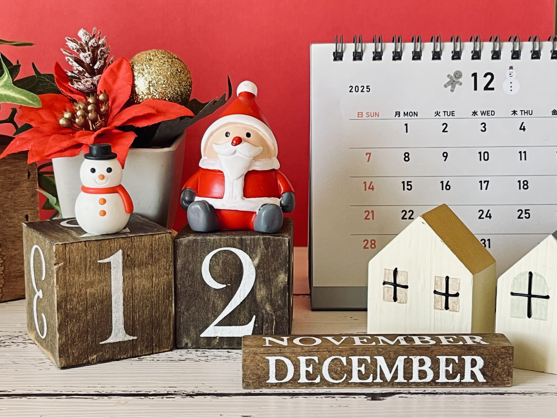 cafe ciel 令和7年12月カレンダー①